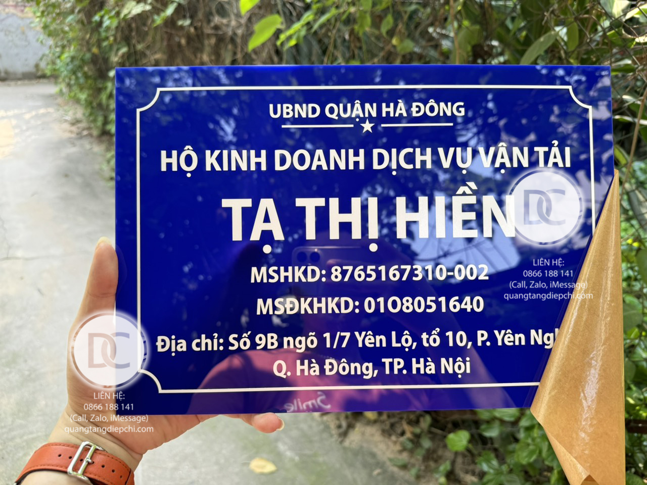 bien-ho-kinh-doanh-cao-cap