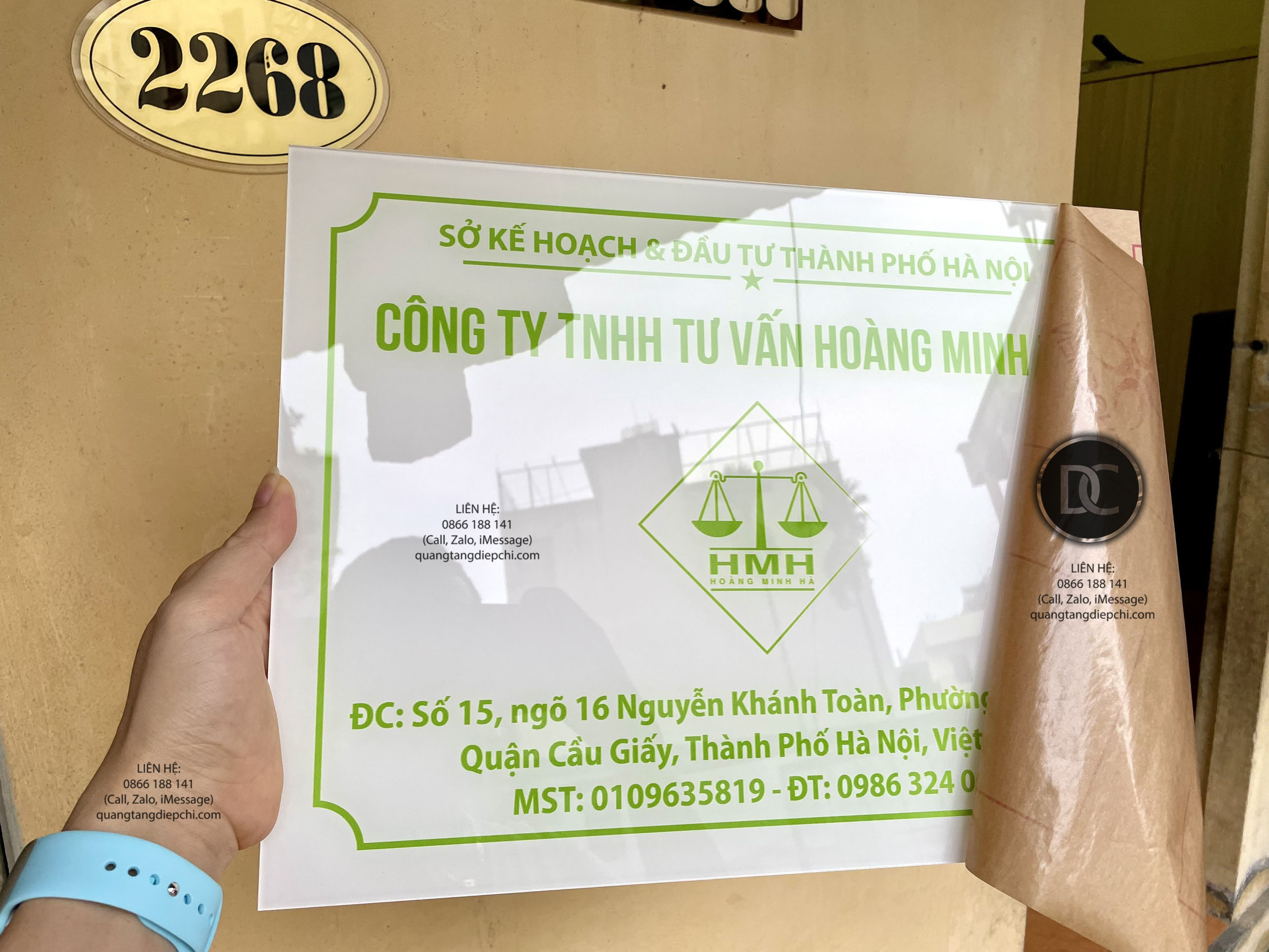 z25857797545115459f9742b7e7475482de3825231b47d