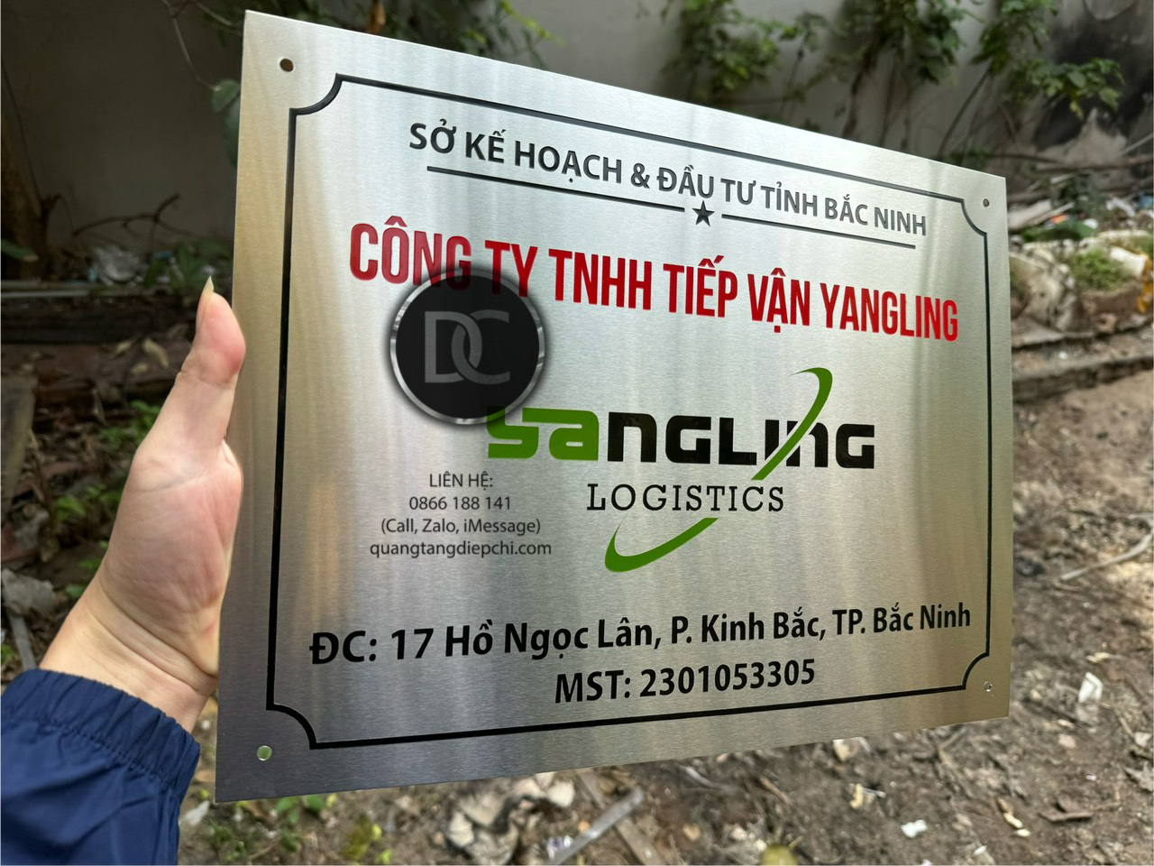 z526675753742315bb7d68c965c21e0a3543b58101fbc3