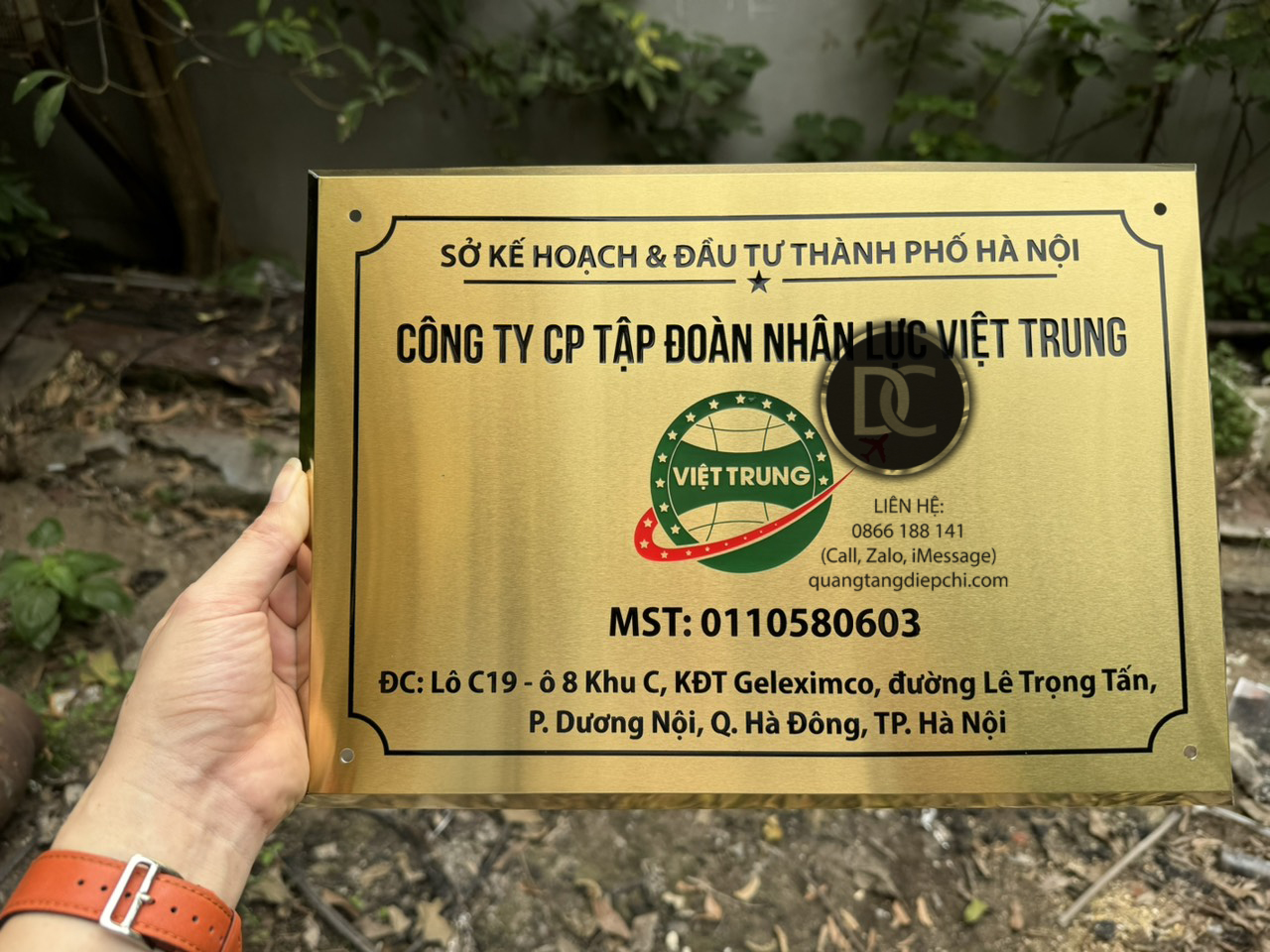 z5371290108666d5165bd9bcb89772733c2e77b6b10351